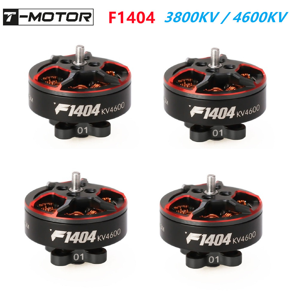 Drone Battery Connector - T-motor F1404 3800KV 2900KV 4600KV 3-4S