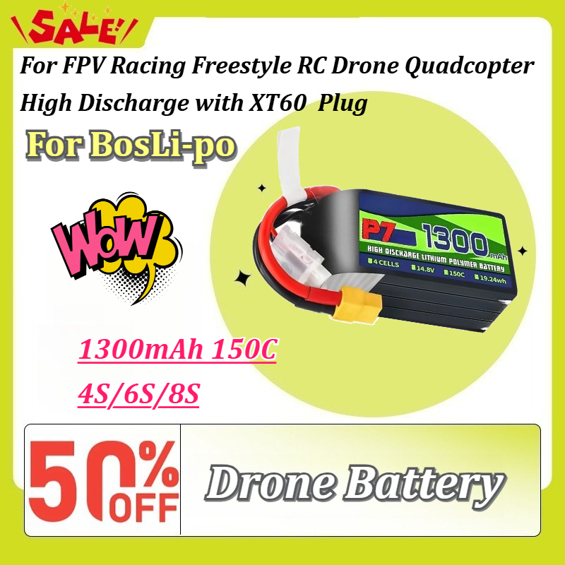 For BosLi-po P7 1300mAh 150C L - Drone Battery 4S review and price