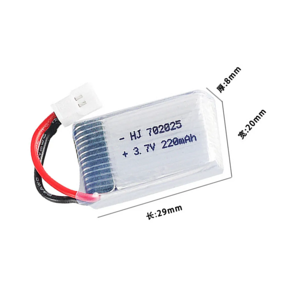 702025 3.7v 220mAh Rechargeabl - Drone Battery Balance Charger review and price