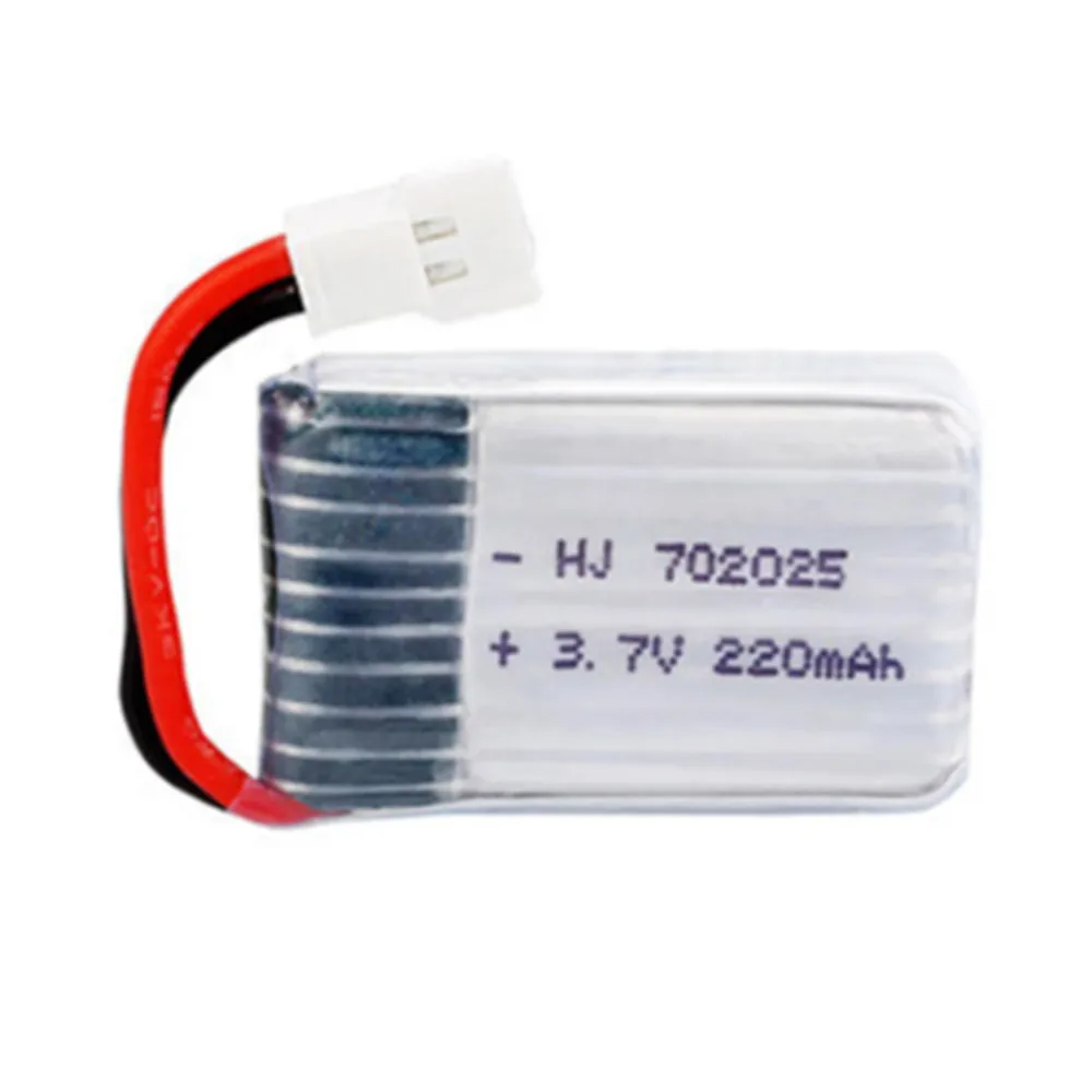 702025 3.7v 220mAh Rechargeabl - Drone Battery Balance Charger review and price