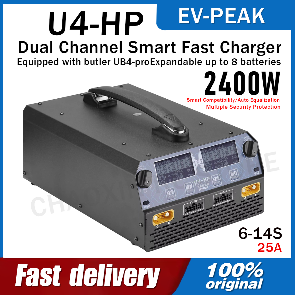 EV-PEAK U4-HP Dual Channel 250 - Drone Battery Lipo review and price