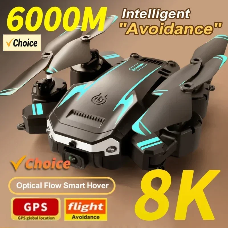 G6 Pro 8K Dual-Camera Drone, 5 - Drone Battery Box review and price